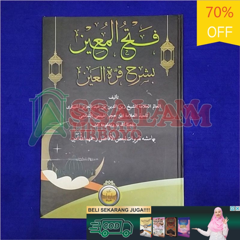 Jual Buku / Kitab Fathul Mu'in Imaroh Assalam Lirboyo | Shopee Indonesia