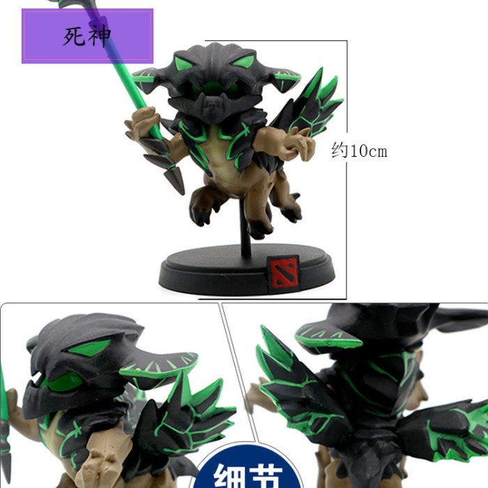 Jual Pajangan Meja Dekorasi Mainan DOTA KOLEKSI 2 32 33 37 | Shopee ...