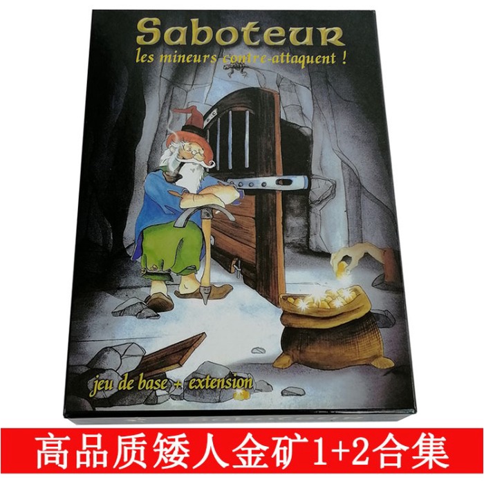 Jual Board Game Saboteur Basic+Expansion | Shopee Indonesia