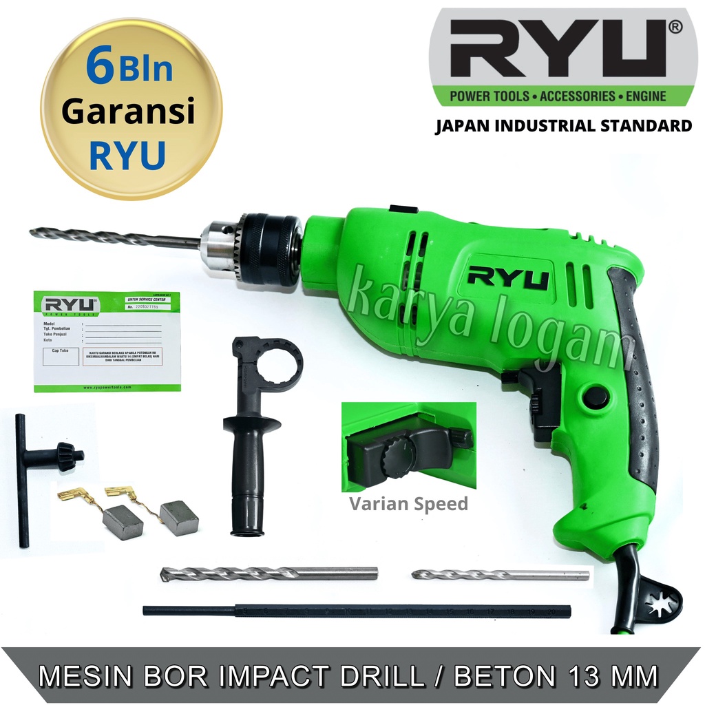 Jual Mesin Bor Tembok 13 MM RID13-1RE Variable Speed Ryu Japan | Shopee ...