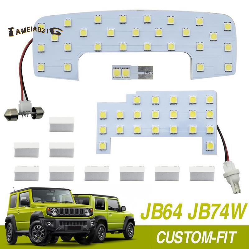 Jual Lampu Interior Atap Mobil LED Baca Kabin Map Lamp Bulbs Kit Untuk