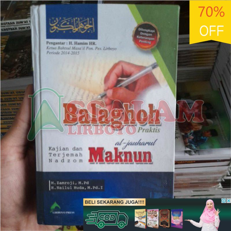 Jual Buku / Kitab Balaghoh Praktis Terjemah Jauharul Maknun | Assalam ...