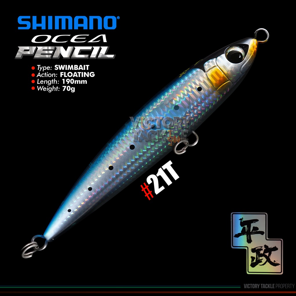 Leurre Flottant Shimano Ocea Pencil 190F – 190mm, 70g, Pour Thon Et Saumon, Modèle Sukesa Soma