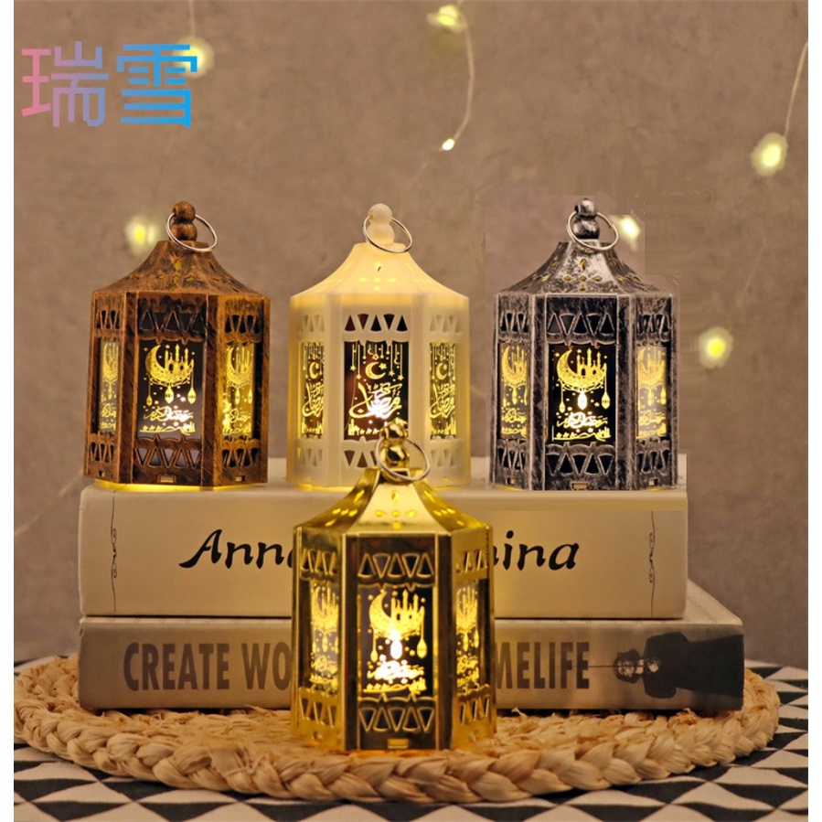 Jual Lampion Lampu LENTERA RAMADHAN 01 Hiasan Dekorasi Meja Rumah Kado