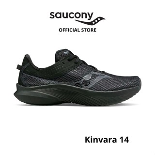 Jual shop saucony kinvara