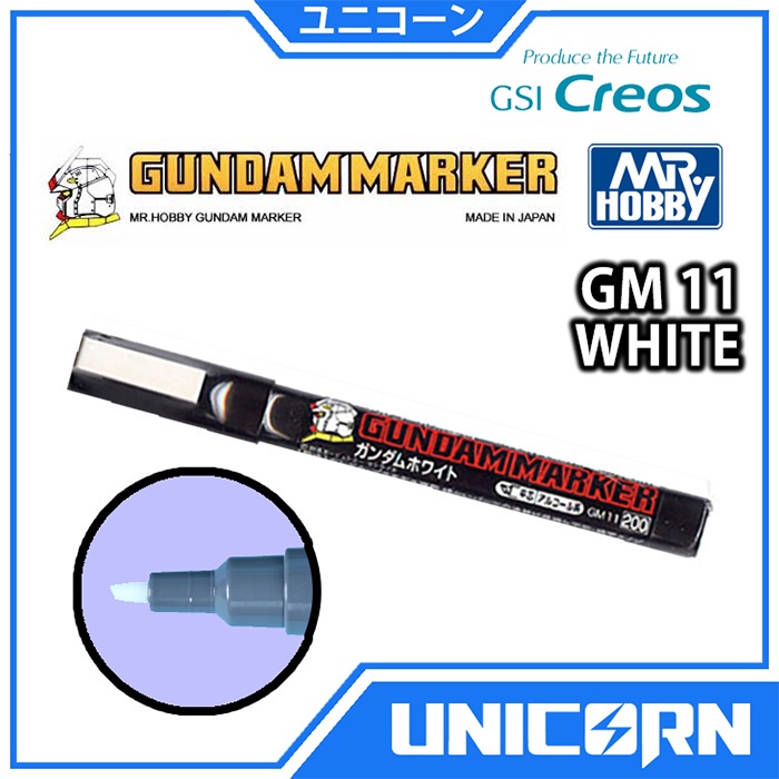 Mr.Hobby Gundam Marker: White (GM11)