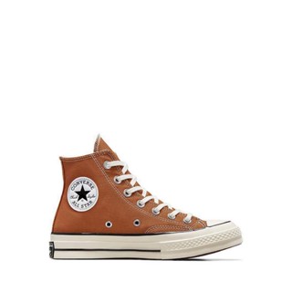 Online shop hot sale converse indonesia