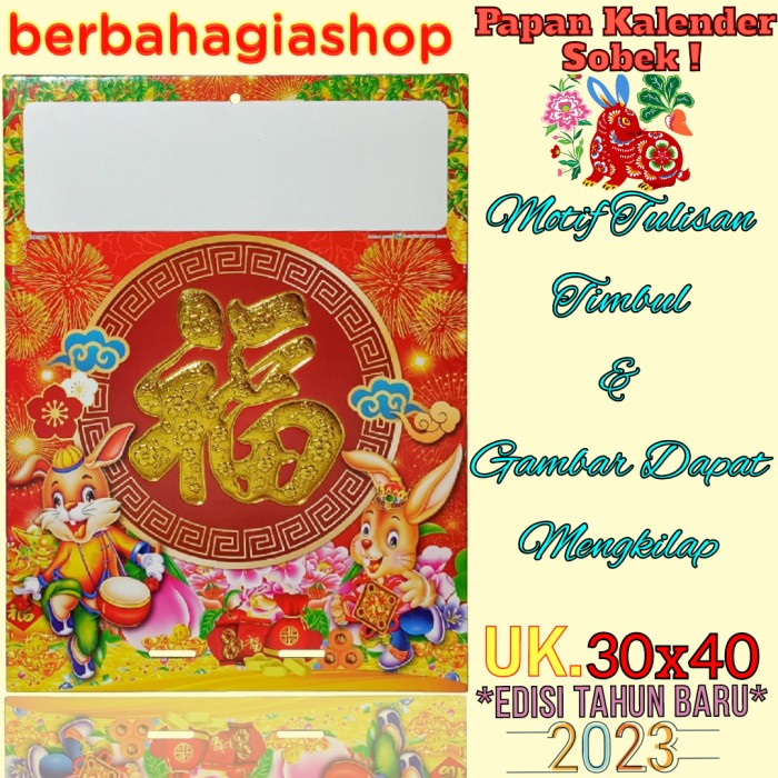 Jual Promopapan Tatakan Dan Kalender Sobek Lokal Ukuran Besar Tahun 2023 Chinese Pmotif 8632