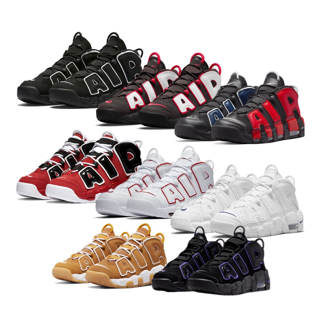 Sepatu nike cheap air uptempo