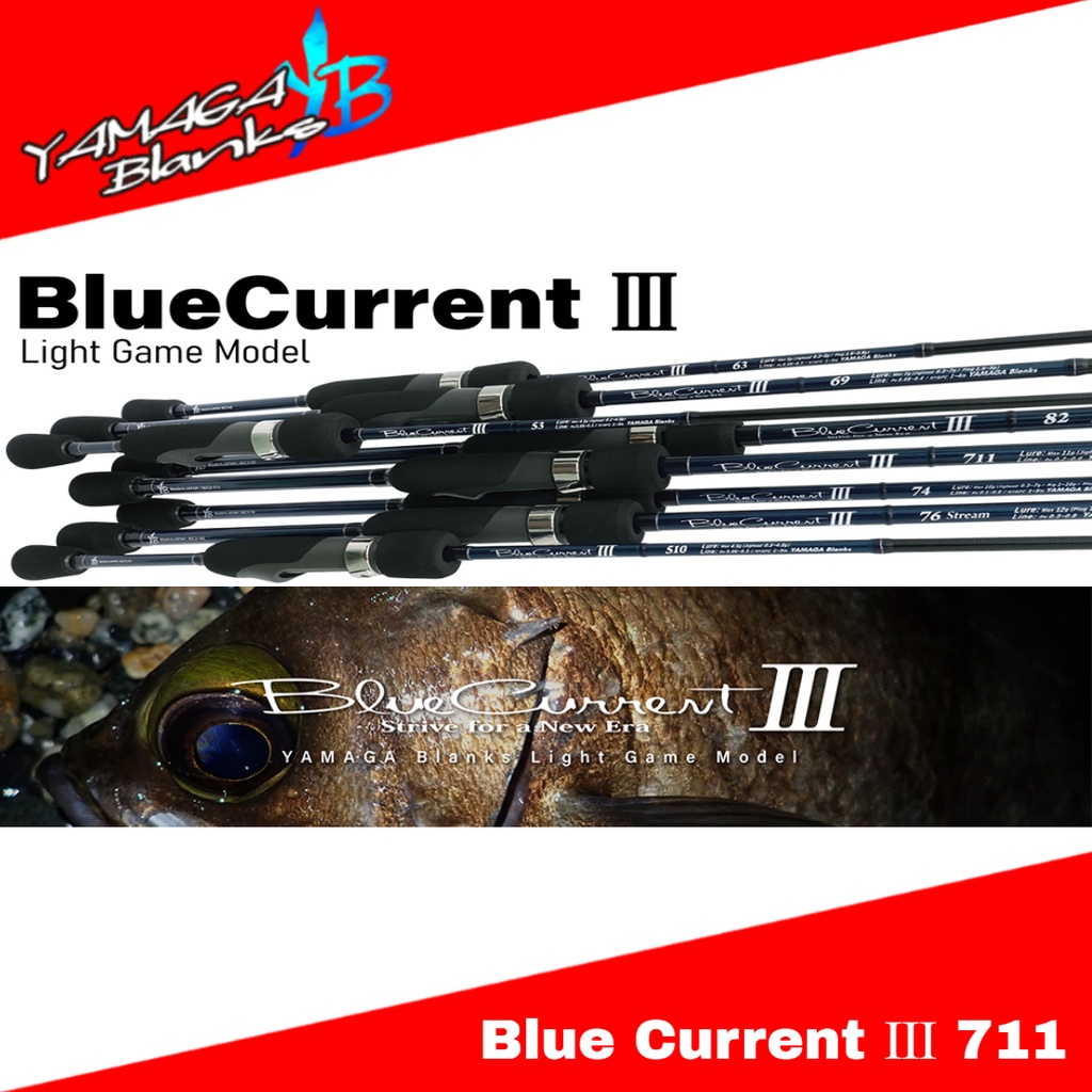Jual Yamaga Blanks Spinning Rod Blue Current III 711 (0067