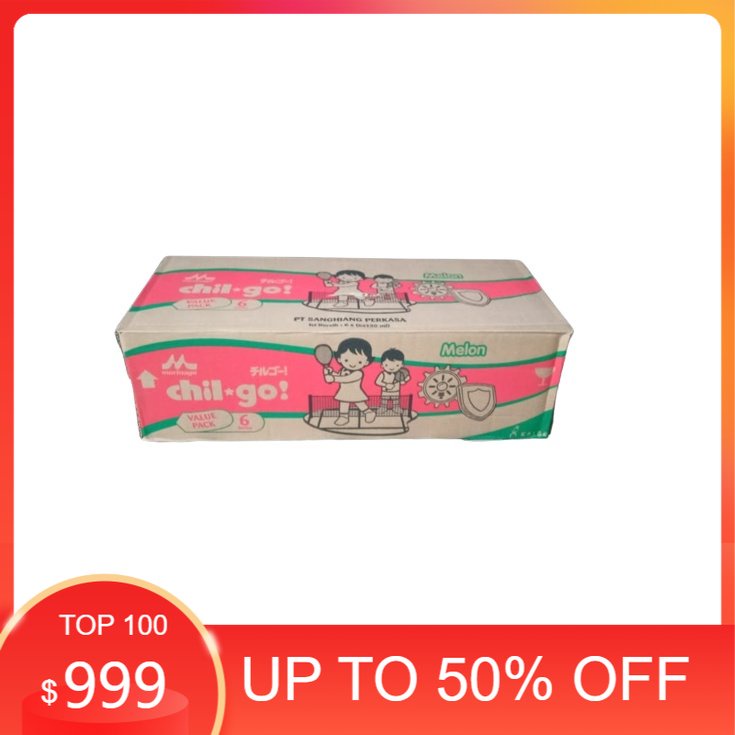 Jual Susu Morinaga Chil Go UHT Liquid 1 Karton Dus 36 Botol Coklat ...