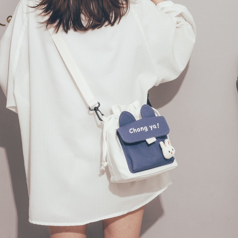 Korea Harajuku Casual Shoulder Crossbody Bag KF24015