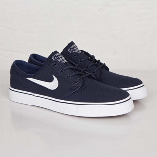 Jual nike best sale stefan janoski original