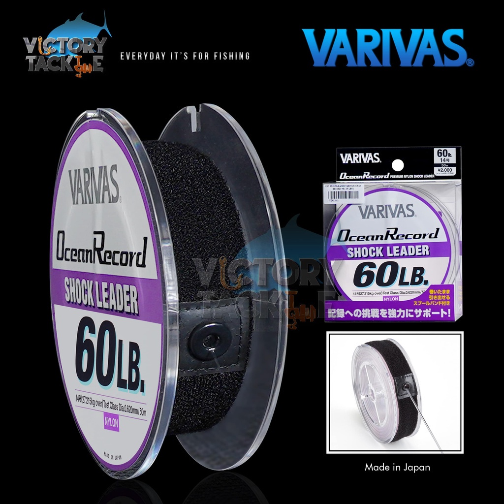 Fil Leader Choc Nylon Varivas Ocean Record 50m - 250lb - Transparent - Pour Pêche Gros Poissons