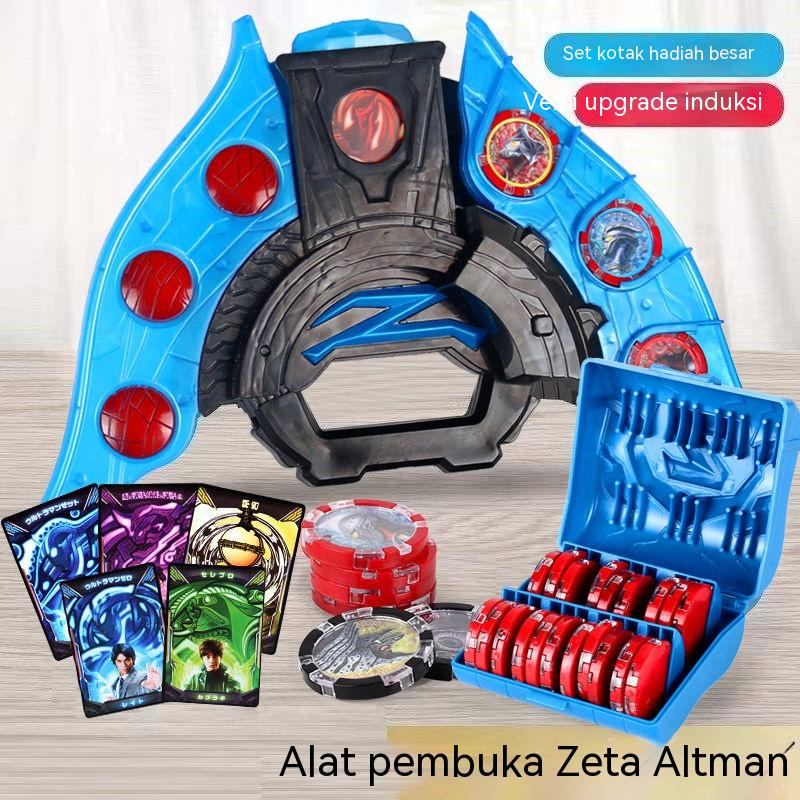 Jual Zeta Altman Sublimator Dark Transformer Gedde Medali Beria ...