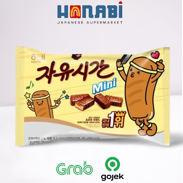 Jual Haitai Choco Free Time Bar Mini 180g Jayusigan Biskuit Made In