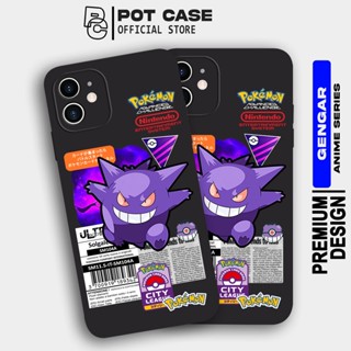 Cyp brands Pokémon Case Gengar Roxo