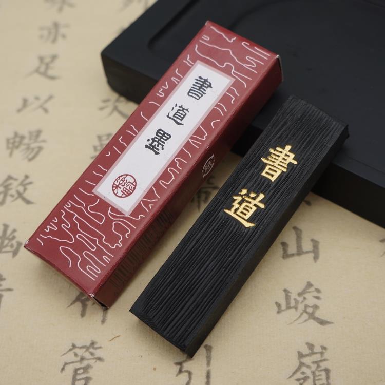 Jual Goo Stik Tinta China Kaligrafi Cina Jepang Tinta Stick Shodo Ink ...