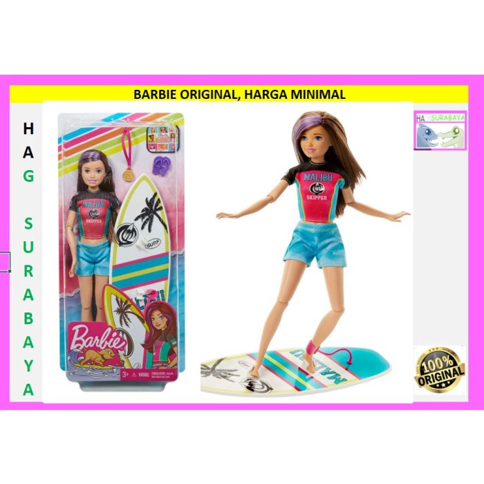 Bambola Barbie Skipper Dreamhouse Adventures GHR62 - Con Look Alla Moda, Capelli Lunghi, Sneakers, Giocattolo Per Bambine 3+ Anni