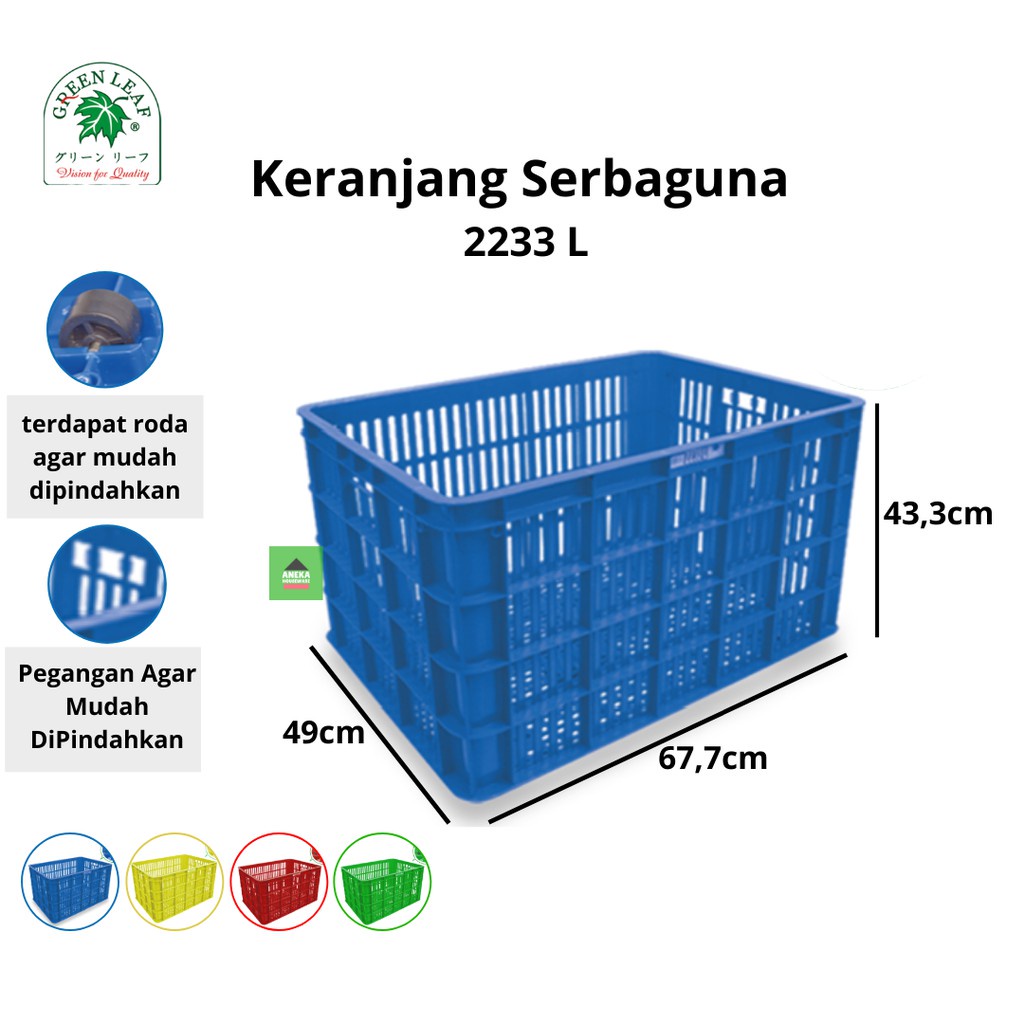 Jual Container Keranjang Industri Roda 2233 L Green Leaf | Shopee Indonesia