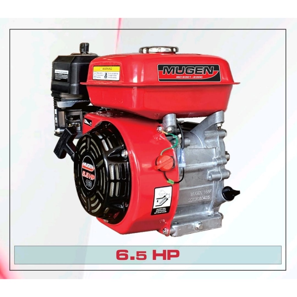 Jual MESIN ENGINE BENSIN PENGGERAK SERBAGUNA 6.5HP GX200 GX-200 MUGEN ...