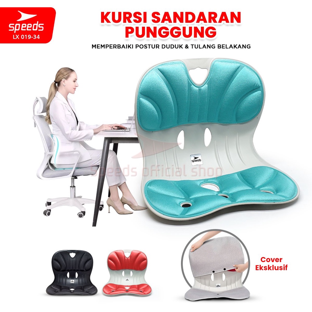 Jual Speeds Kursi Plastik Sandaran Kursi Punggung Chair Penyangga