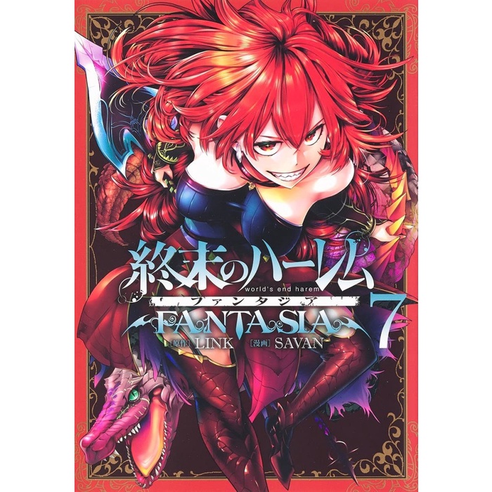 Jual Shuumatsu No Harem Fantasia 7 Worlds End Harem Komik Manga Jepang Shopee Indonesia 