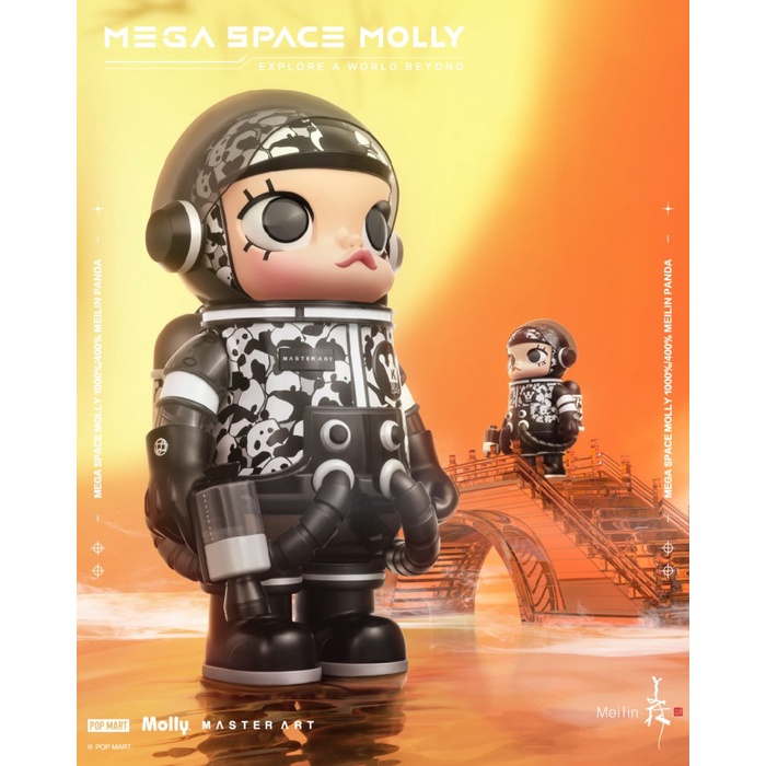 MEGA コレクション 400% SPACE MOLLY PANDA MEGA コレクション 400