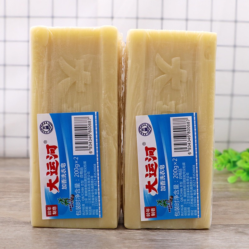 Sabun Cuci Ajaib OS-J115 - Soap Magic