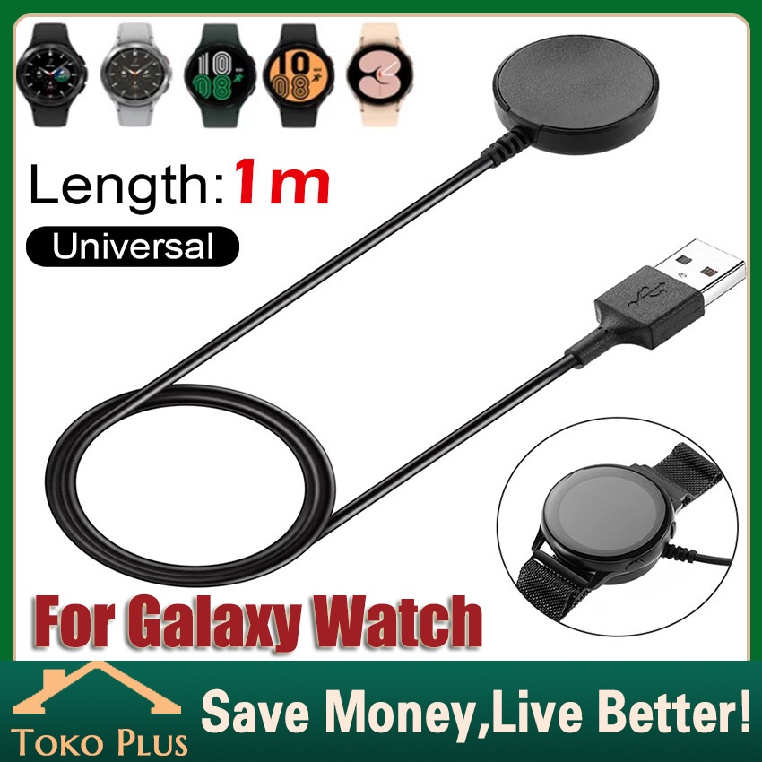 Charger for discount galaxy watch active