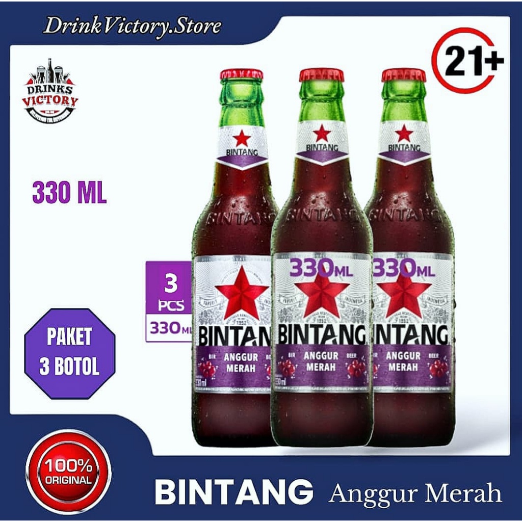 Jual Paket 3 Bir Bintang Anggur Merah Beer 330ml 49 Botol Kecil Original And Resmi 0715