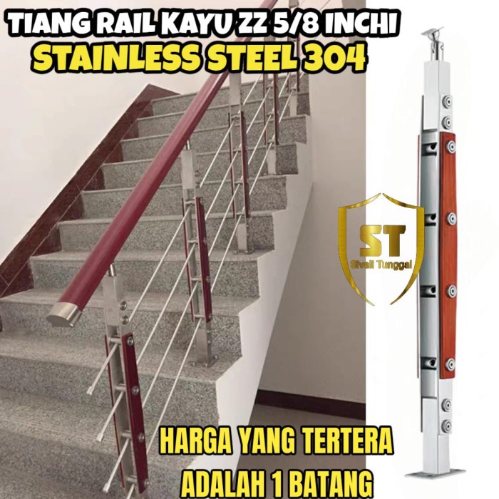 Jual TIANG RAIL KAYU ZZ 5/8