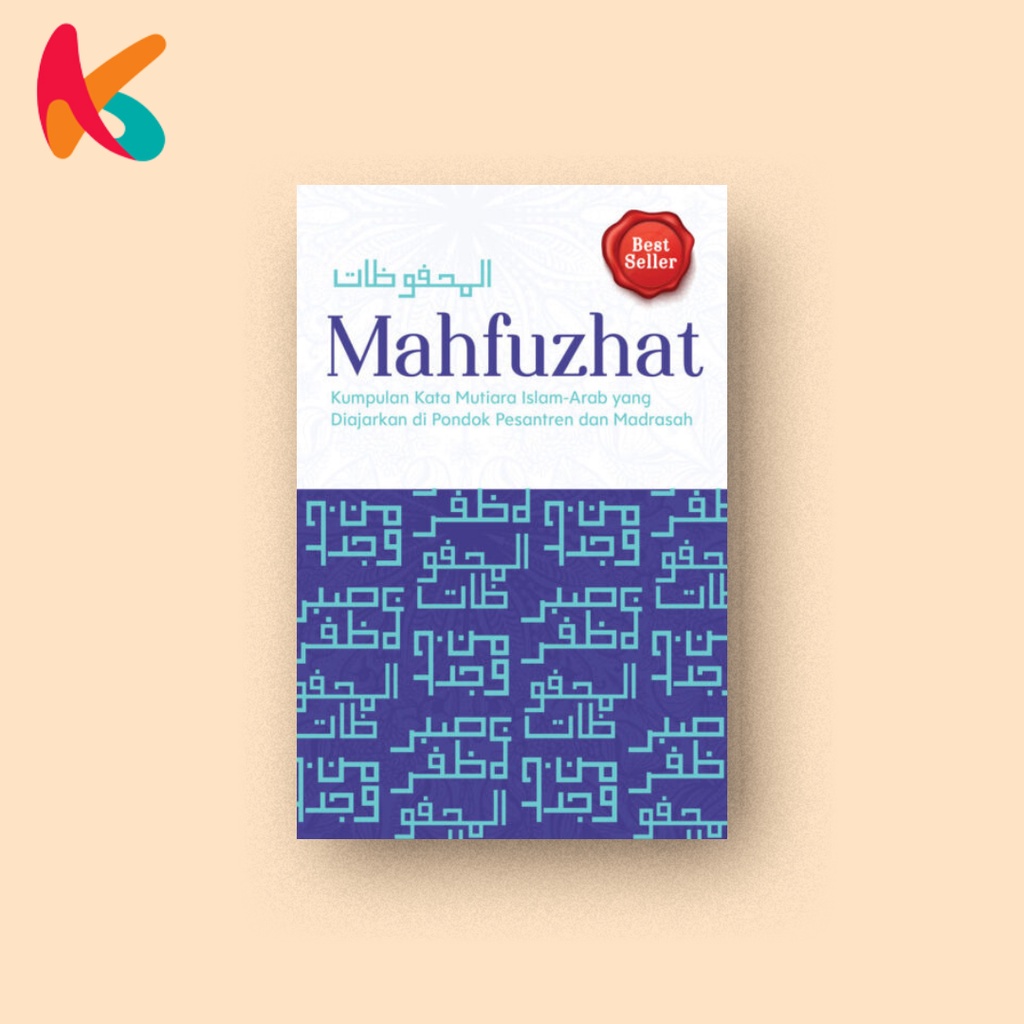 Jual Mahfuzhat (Kumpulan Kata Mutiara Islam-Arab yang Diajarkan di ...
