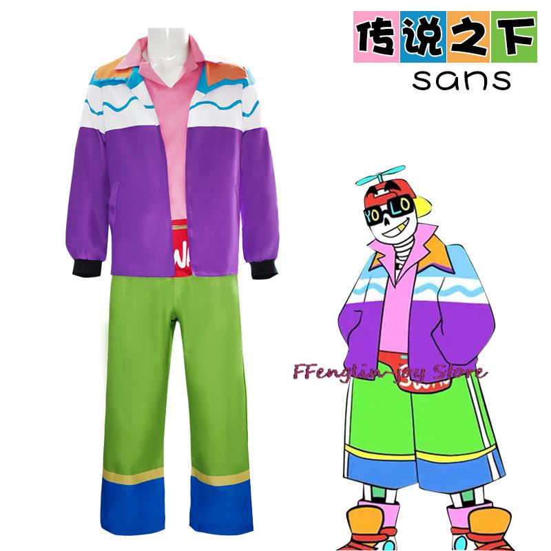 Undertale AU Fresh! Sans Cosplay Costume Uniform Game Colorful Clothing  Frisk Hat Pocket Halloween Party Carnival