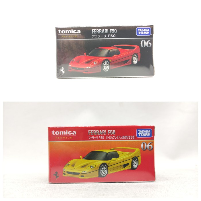 Sold Per Piece / 1pc) Tomica Premium 06 31 Ferrari F40 F50 - Foto 10