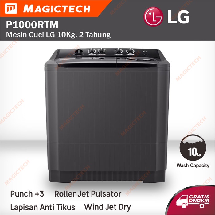 Jual MESIN CUCI LG 10 KG P1000RTM 2 TABUNG MANUAL - HITAM | Shopee ...