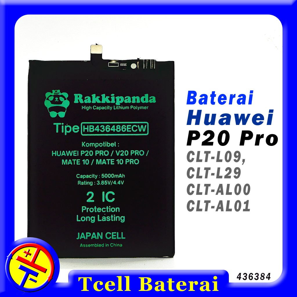 Jual Baterai HUAWEI P20 Pro / V20 PRO / MATE 10 / MATE 10 PRO / MATE 20