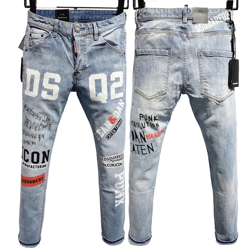 Jual Jeans Pria D2 Power Dsq2 Maple Daun Slim Kapas Elastis Ringan ...