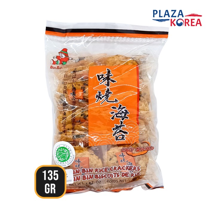 Jual BIN BIN RICE CRACKERS 150GR - CEMILAN KREKERS BERAS MACAM RASA ...