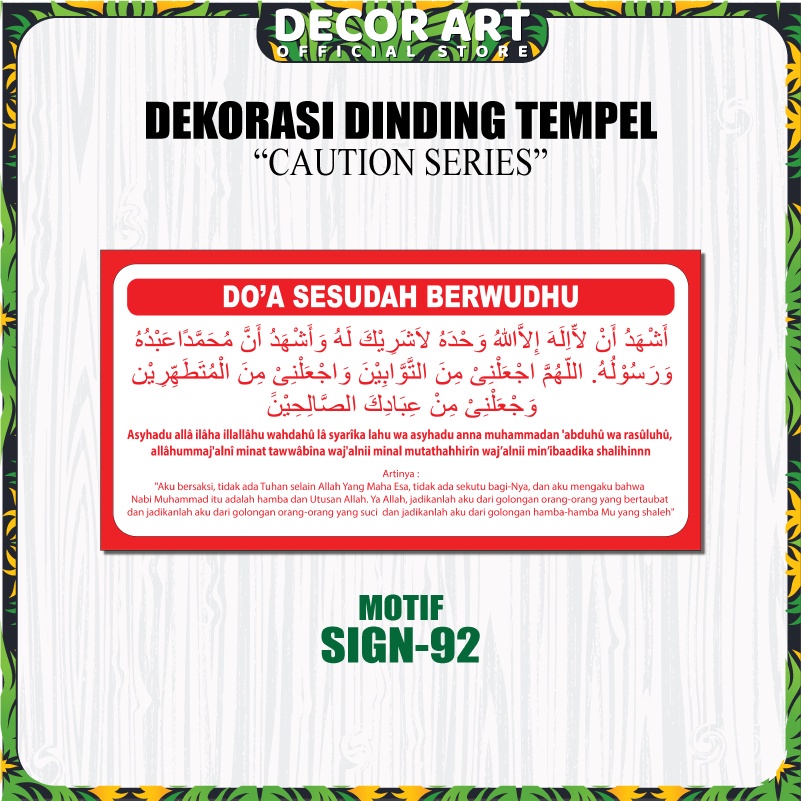 Jual DecorArt 10x20 Cm Hiasan Dinding Tempel Variasi Tanda Pintu Kamar ...