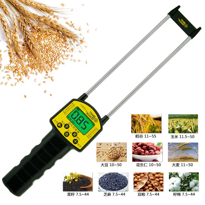 Jual Grain Moisture Meter Smart Sensor AR991 Digital Moisture Meter Alat Kelembaban Kacang