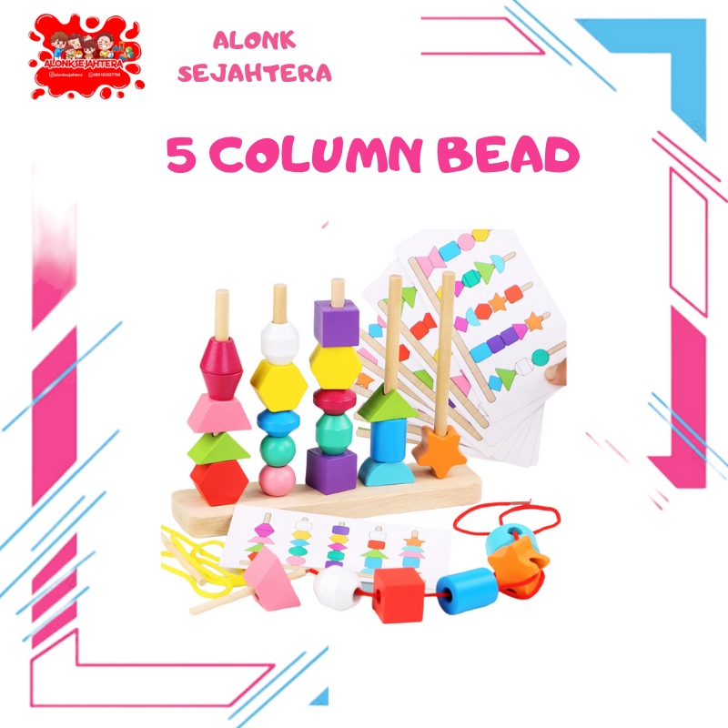Jual [ALONK.S] Mainan edukasi anak meronce dan menyusun balok ...