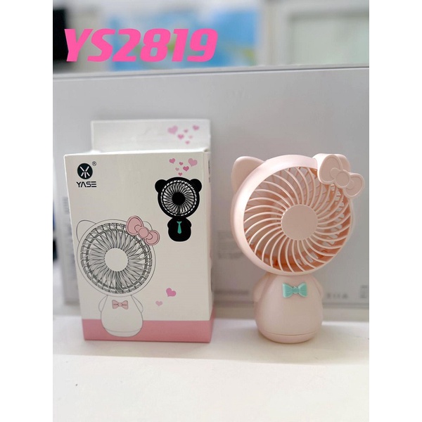 Jual FAN MINI CHARGE PORTABLE YASE 2819 Shopee Indonesia