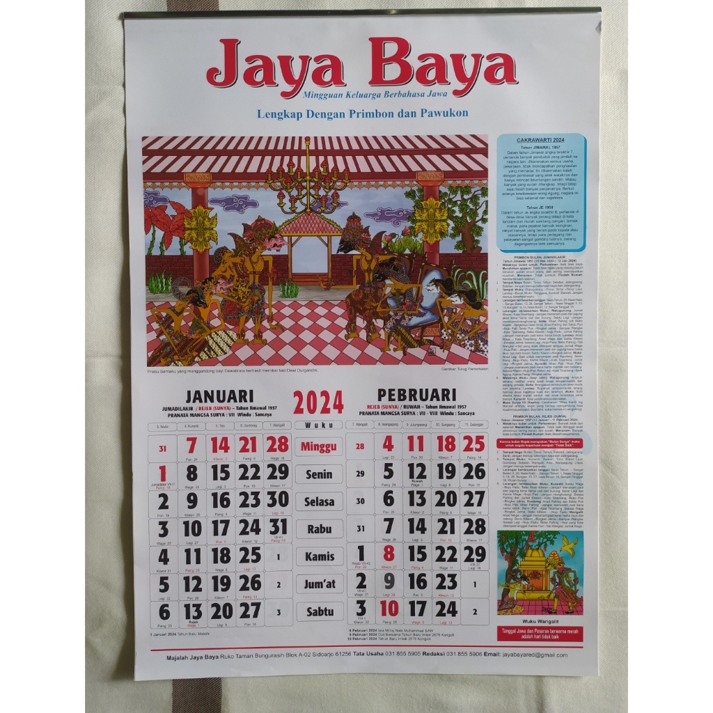 Jual Grosir Kalender Jaya Baya 2024 Kalender Jawa Joyo Boyo Dilengkapi Dengan Primbon Dan 8098