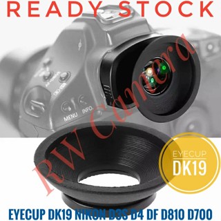 Jual nikon d5 Harga Terbaik Termurah November 2025 Shopee