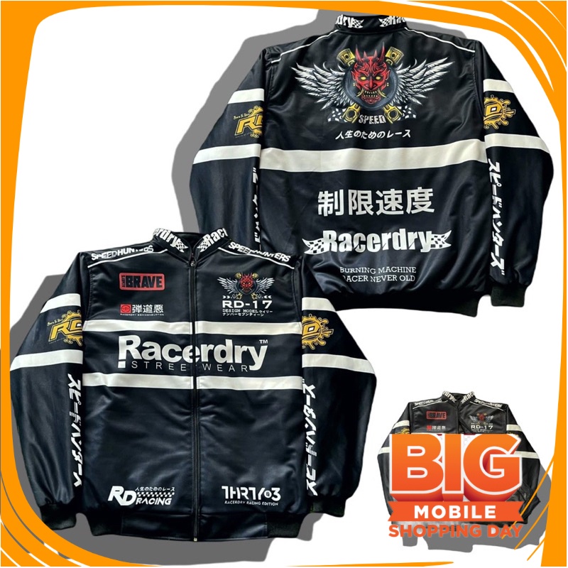 Jual Jaket Racing Nascar Motor Balap Jaket Sunmory Motor Touring