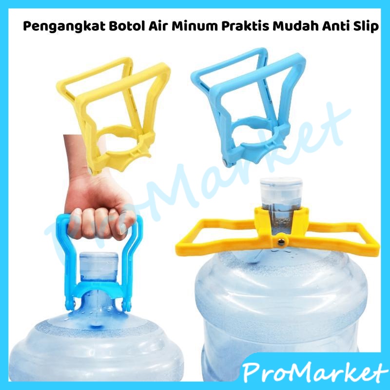 Jual Pro Alat Bantu Pengangkat Galon Holder Angkat Galon Air Double Handle Grip Praktis Alat 5636