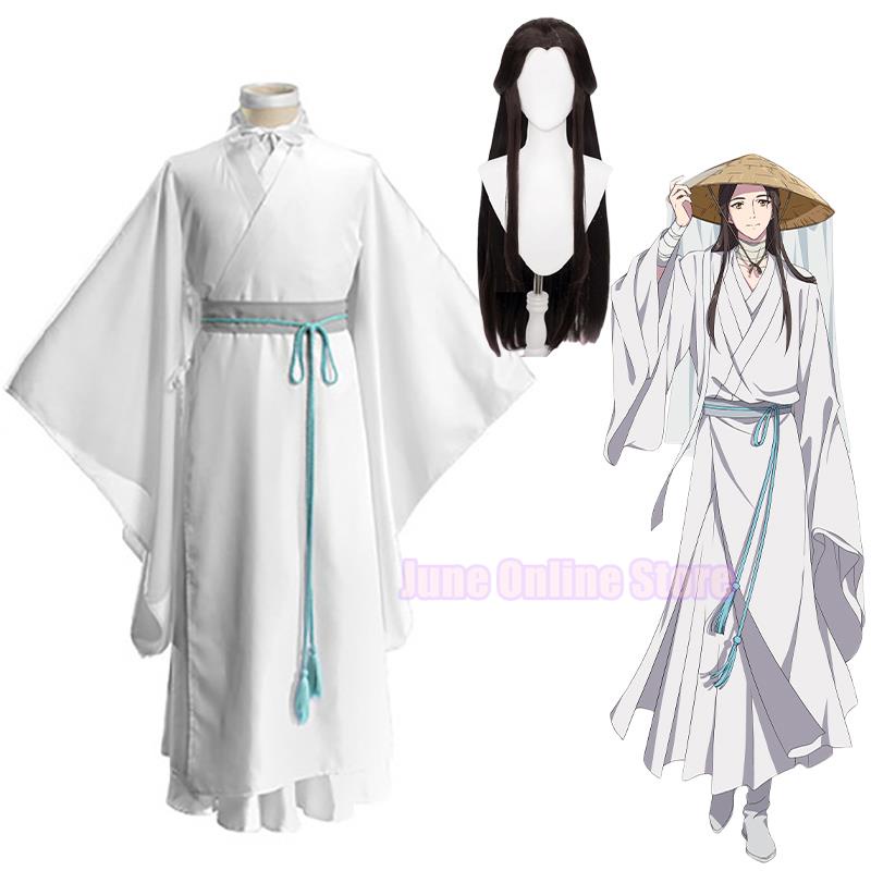 Jual PREORDER Xie Lian Cosplay Costume Anime Heaven Official's Blessing ...