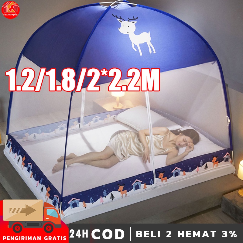 Jual Kelambu Tidur Portable X X Cm X Cmkelambu Lipat