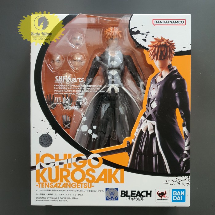S.H.Figuarts Ichigo Kurosaki (Tensa Zangetsu) – Bleach – Bandai (neuf)